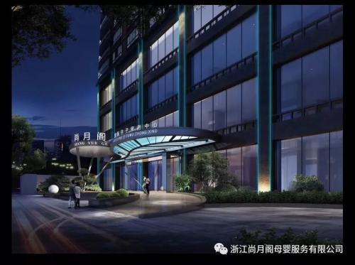 孕媽的第一選擇，金華月子的御后花園！